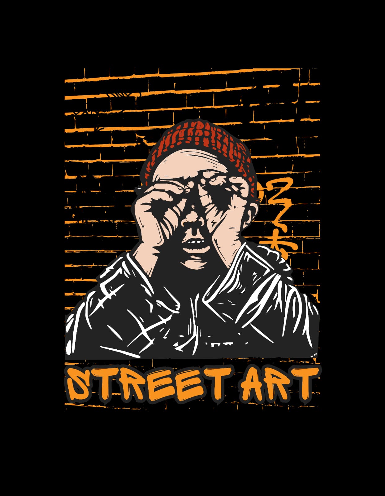 Street Art Vision Oversized Tee - The Baggy Vibe